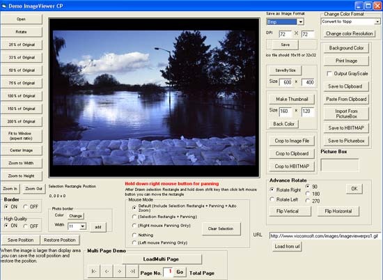 Viscom Store Image Viewer Screenshot